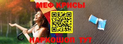 PSILOCYBIN Пугачёв