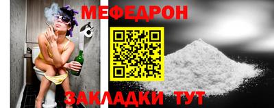 метадон Пыть-Ях