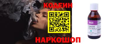 метадон Пыть-Ях