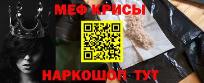 первитин Пушкино