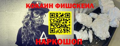 метадон Пыть-Ях