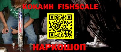 первитин Пушкино