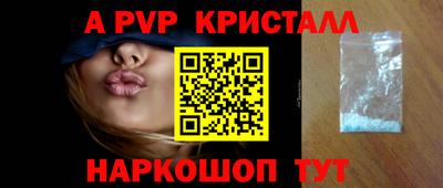 PSILOCYBIN Пугачёв