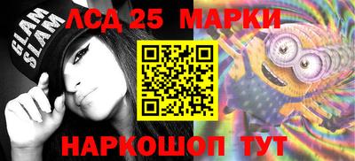 метадон Пыть-Ях