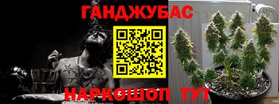 первитин Пушкино