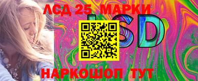 метадон Пыть-Ях