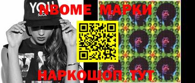 метадон Пыть-Ях