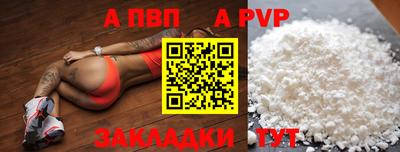 PSILOCYBIN Пугачёв