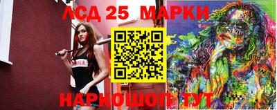 PSILOCYBIN Пугачёв