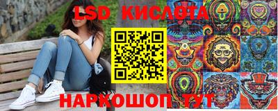 PSILOCYBIN Пугачёв