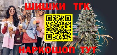 метадон Пыть-Ях