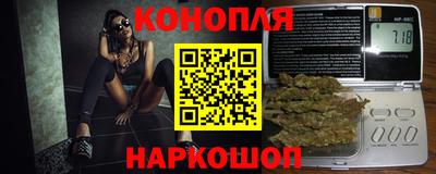 метадон Пыть-Ях