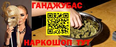 PSILOCYBIN Пугачёв