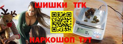 первитин Пушкино