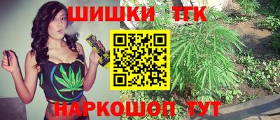 PSILOCYBIN Пугачёв