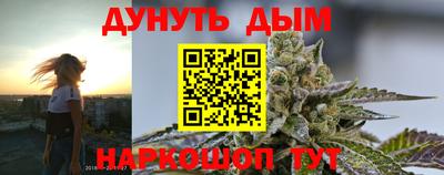 PSILOCYBIN Пугачёв