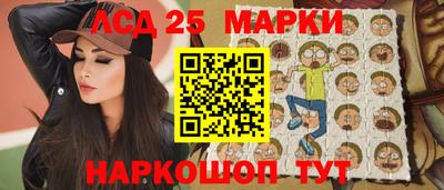 метадон Пыть-Ях