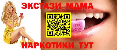 метадон Пыть-Ях
