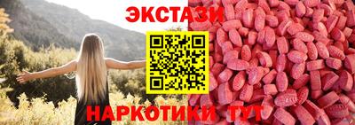 метадон Пыть-Ях