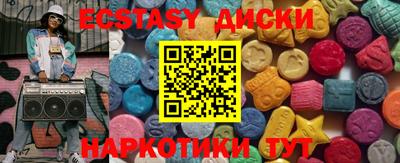 первитин Пушкино