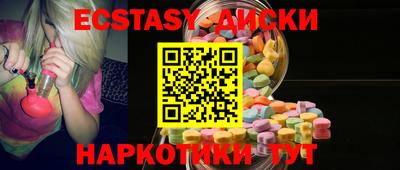 метадон Пыть-Ях