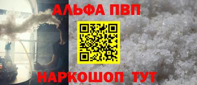 PSILOCYBIN Пугачёв