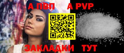 метадон Пыть-Ях