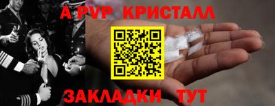 PSILOCYBIN Пугачёв