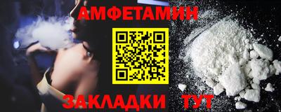 PSILOCYBIN Пугачёв
