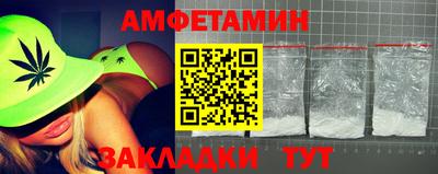 PSILOCYBIN Пугачёв