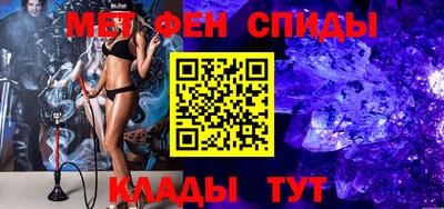 PSILOCYBIN Пугачёв