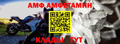 PSILOCYBIN Пугачёв