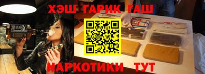 PSILOCYBIN Пугачёв