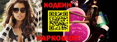 PSILOCYBIN Пугачёв