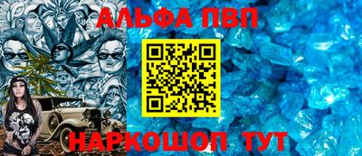 метадон Пыть-Ях