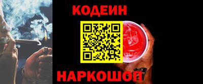 метадон Пыть-Ях